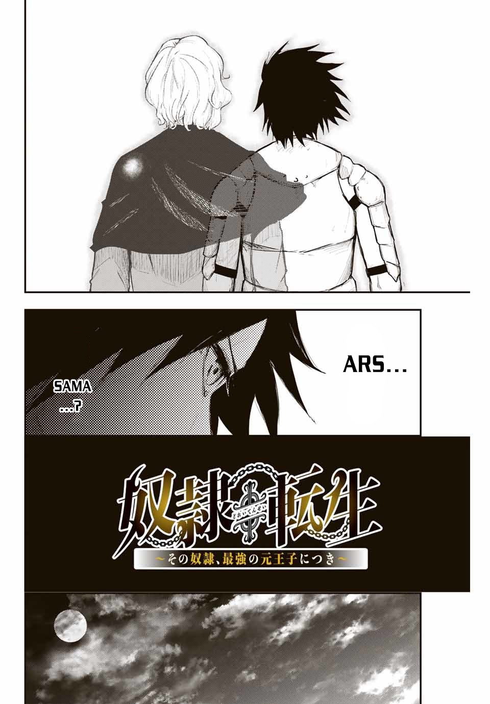 Dorei Tensei: Sono Dorei, Saikyou no Moto Ouji ni Tsuki Chapter 20 page 3 - Chapter 20