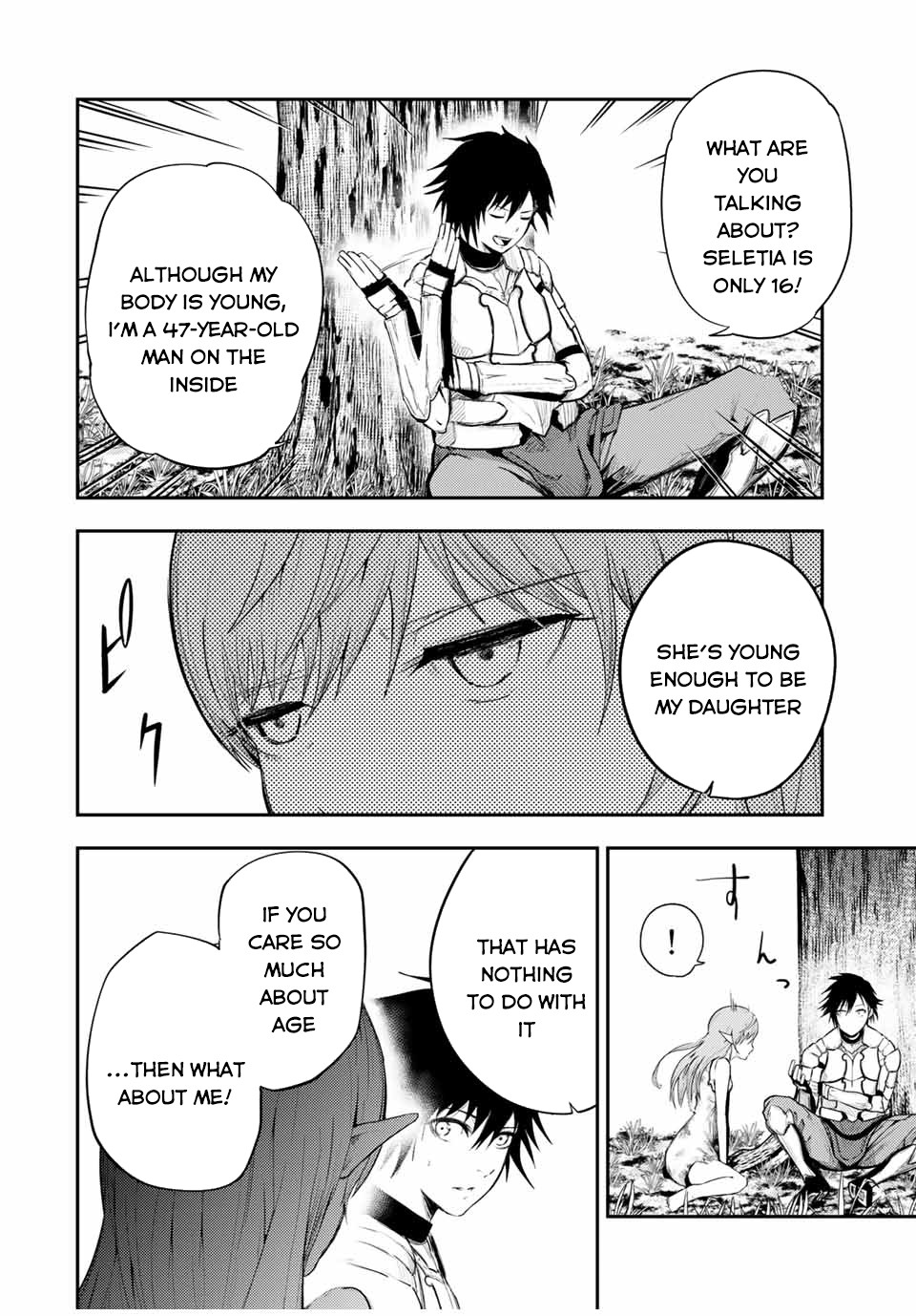 Dorei Tensei: Sono Dorei, Saikyou no Moto Ouji ni Tsuki Chapter 21 page 11 - Chapter 21