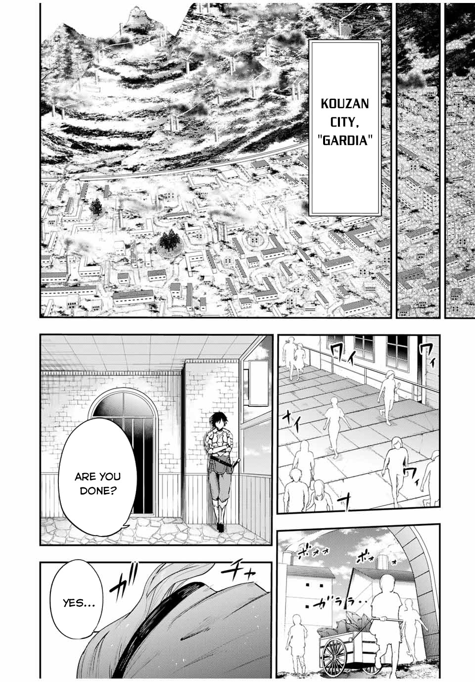 Dorei Tensei: Sono Dorei, Saikyou no Moto Ouji ni Tsuki Chapter 21 page 15 - Chapter 21