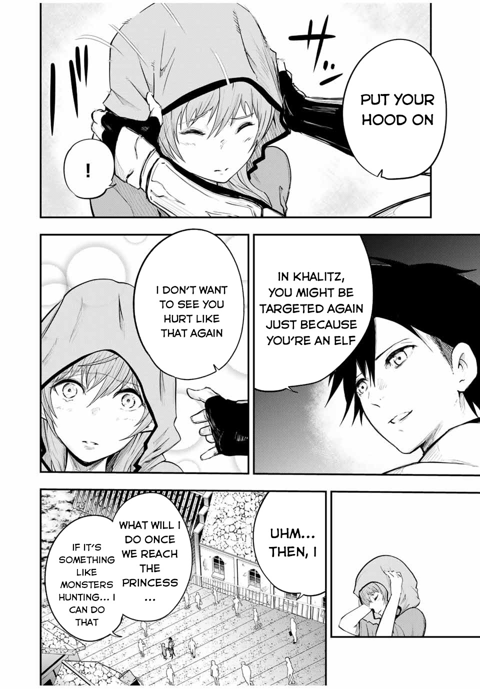 Dorei Tensei: Sono Dorei, Saikyou no Moto Ouji ni Tsuki Chapter 21 page 17 - Chapter 21