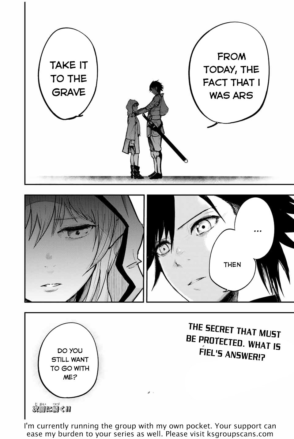Dorei Tensei: Sono Dorei, Saikyou no Moto Ouji ni Tsuki Chapter 21 page 21 - Chapter 21