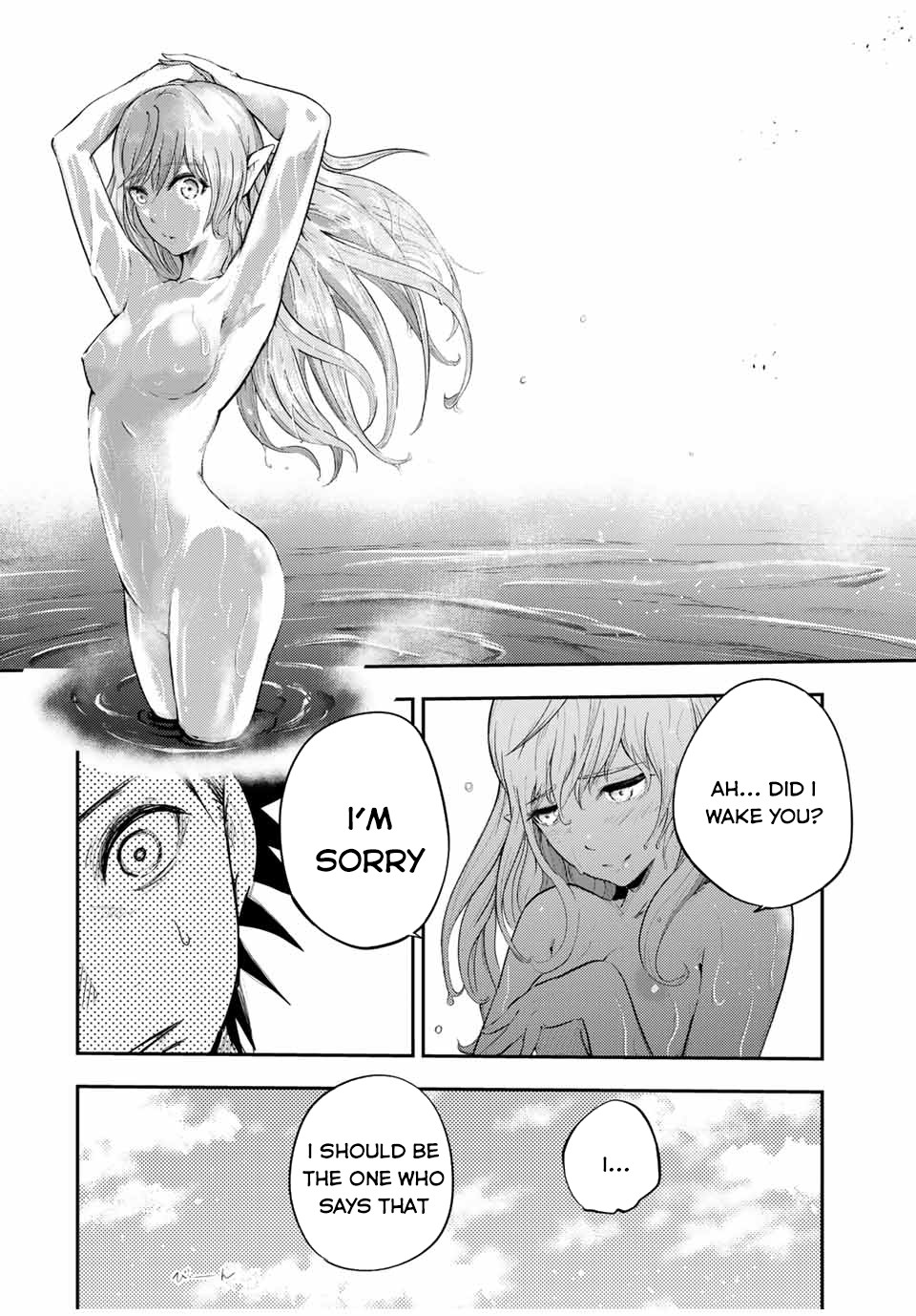 Dorei Tensei: Sono Dorei, Saikyou no Moto Ouji ni Tsuki Chapter 21 page 3 - Chapter 21