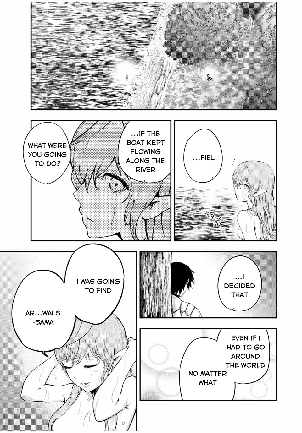 Dorei Tensei: Sono Dorei, Saikyou no Moto Ouji ni Tsuki Chapter 21 page 4 - Chapter 21