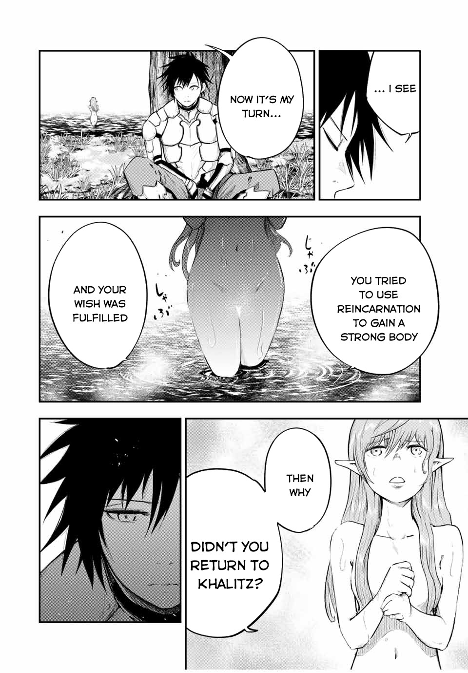 Dorei Tensei: Sono Dorei, Saikyou no Moto Ouji ni Tsuki Chapter 21 page 5 - Chapter 21