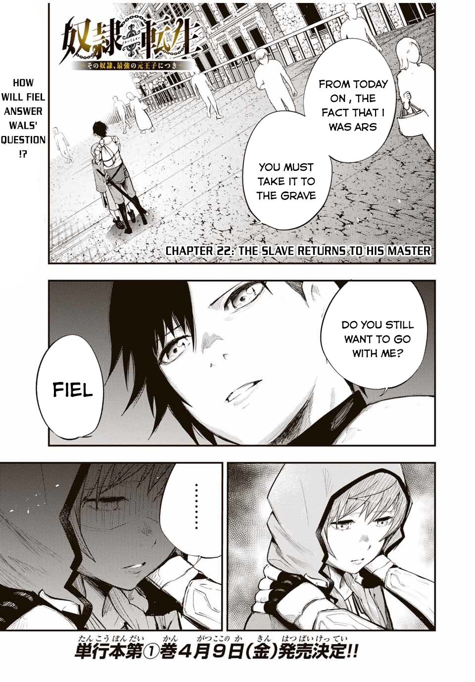 Dorei Tensei: Sono Dorei, Saikyou no Moto Ouji ni Tsuki Chapter 22 page 2 - Chapter 22