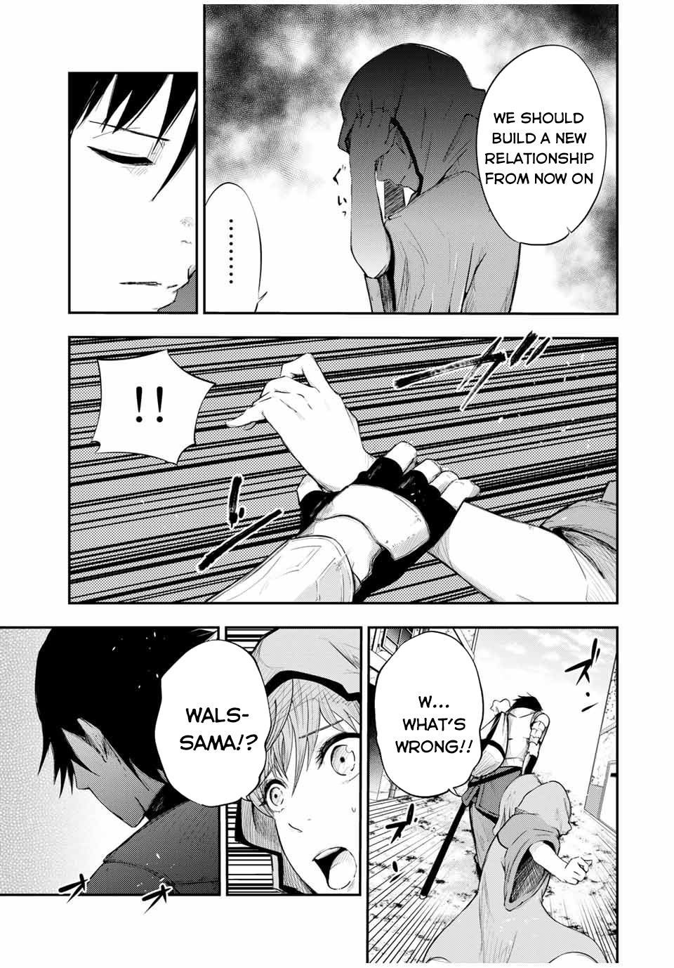 Dorei Tensei: Sono Dorei, Saikyou no Moto Ouji ni Tsuki Chapter 22 page 4 - Chapter 22