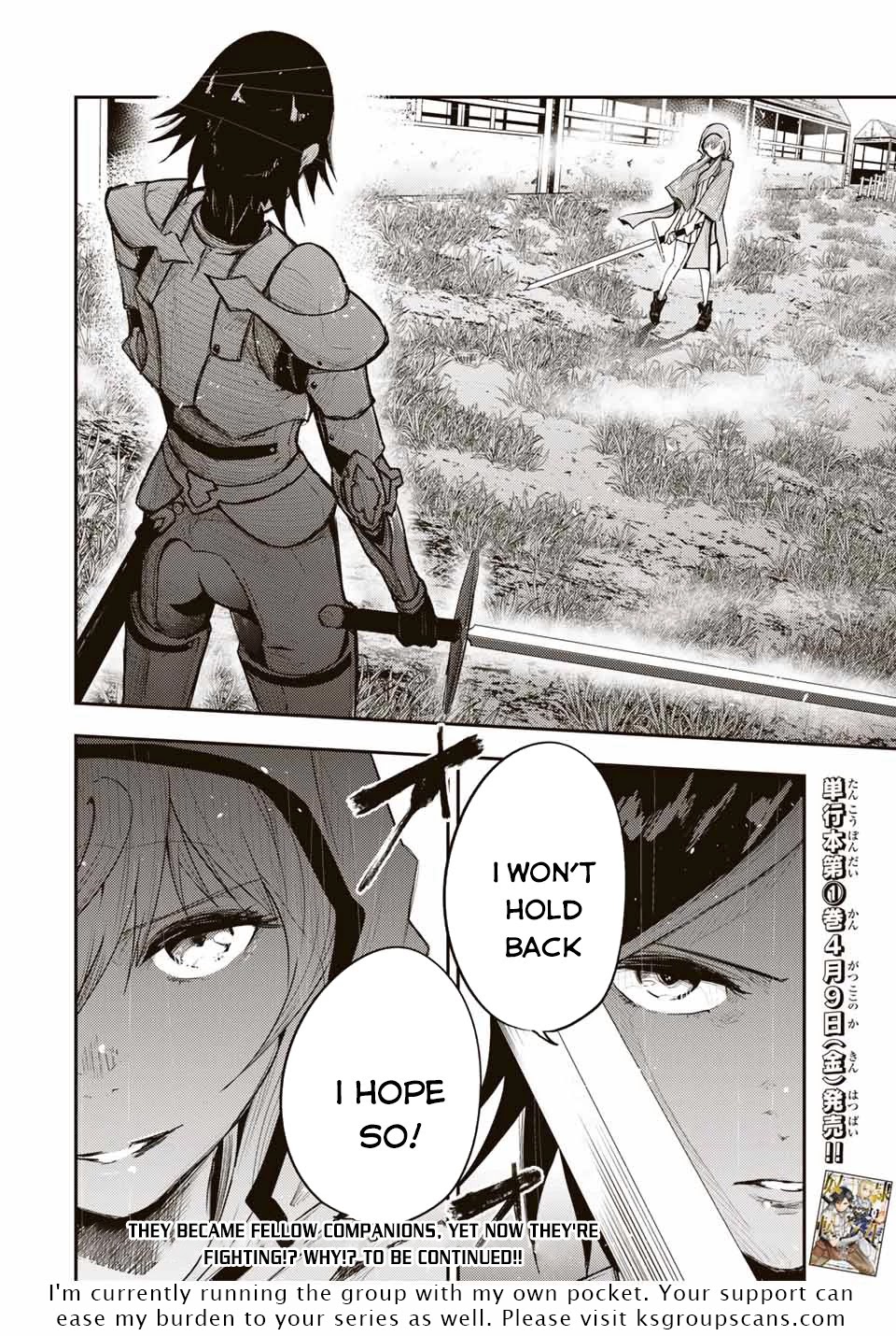 Dorei Tensei: Sono Dorei, Saikyou no Moto Ouji ni Tsuki Chapter 23 page 21 - Chapter 23