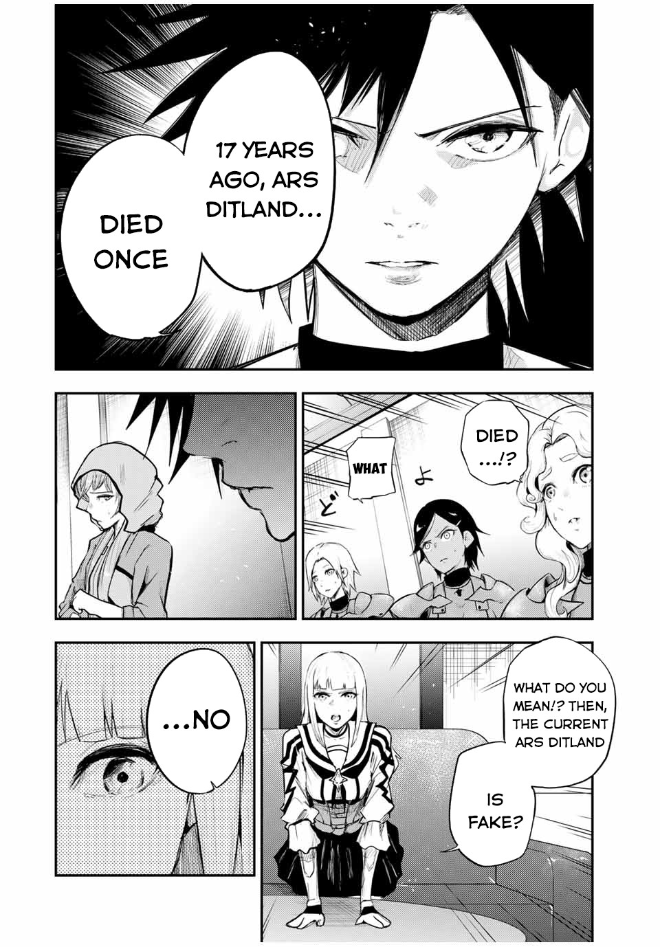 Dorei Tensei: Sono Dorei, Saikyou no Moto Ouji ni Tsuki Chapter 23 page 9 - Chapter 23