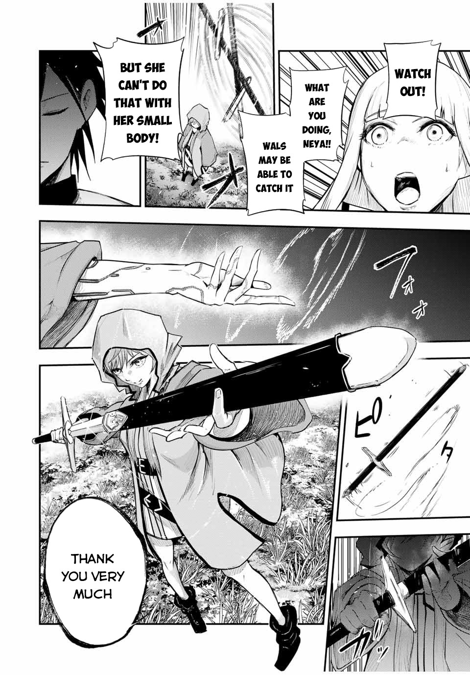 Dorei Tensei: Sono Dorei, Saikyou no Moto Ouji ni Tsuki Chapter 24 page 11 - Chapter 24