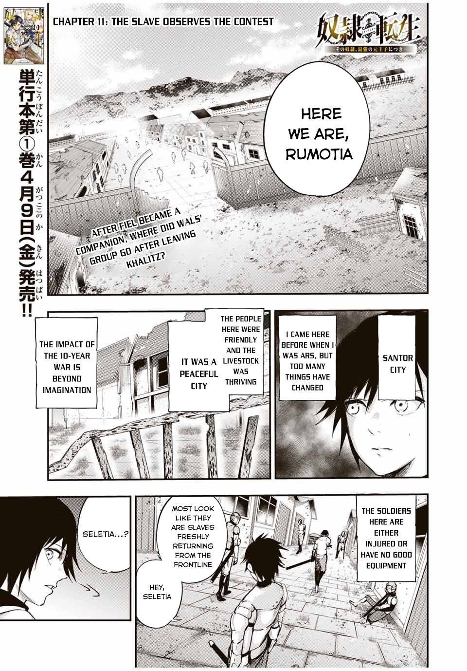 Dorei Tensei: Sono Dorei, Saikyou no Moto Ouji ni Tsuki Chapter 24 page 2 - Chapter 24