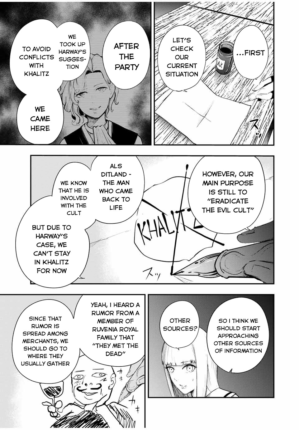 Dorei Tensei: Sono Dorei, Saikyou no Moto Ouji ni Tsuki Chapter 25 page 12 - Chapter 25