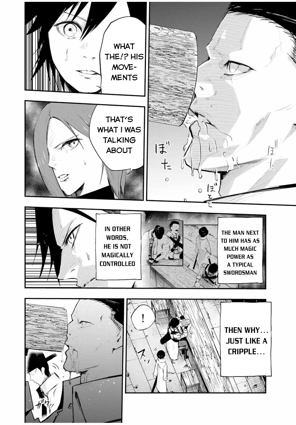 Dorei Tensei: Sono Dorei, Saikyou no Moto Ouji ni Tsuki Chapter 25 page 17 - Chapter 25