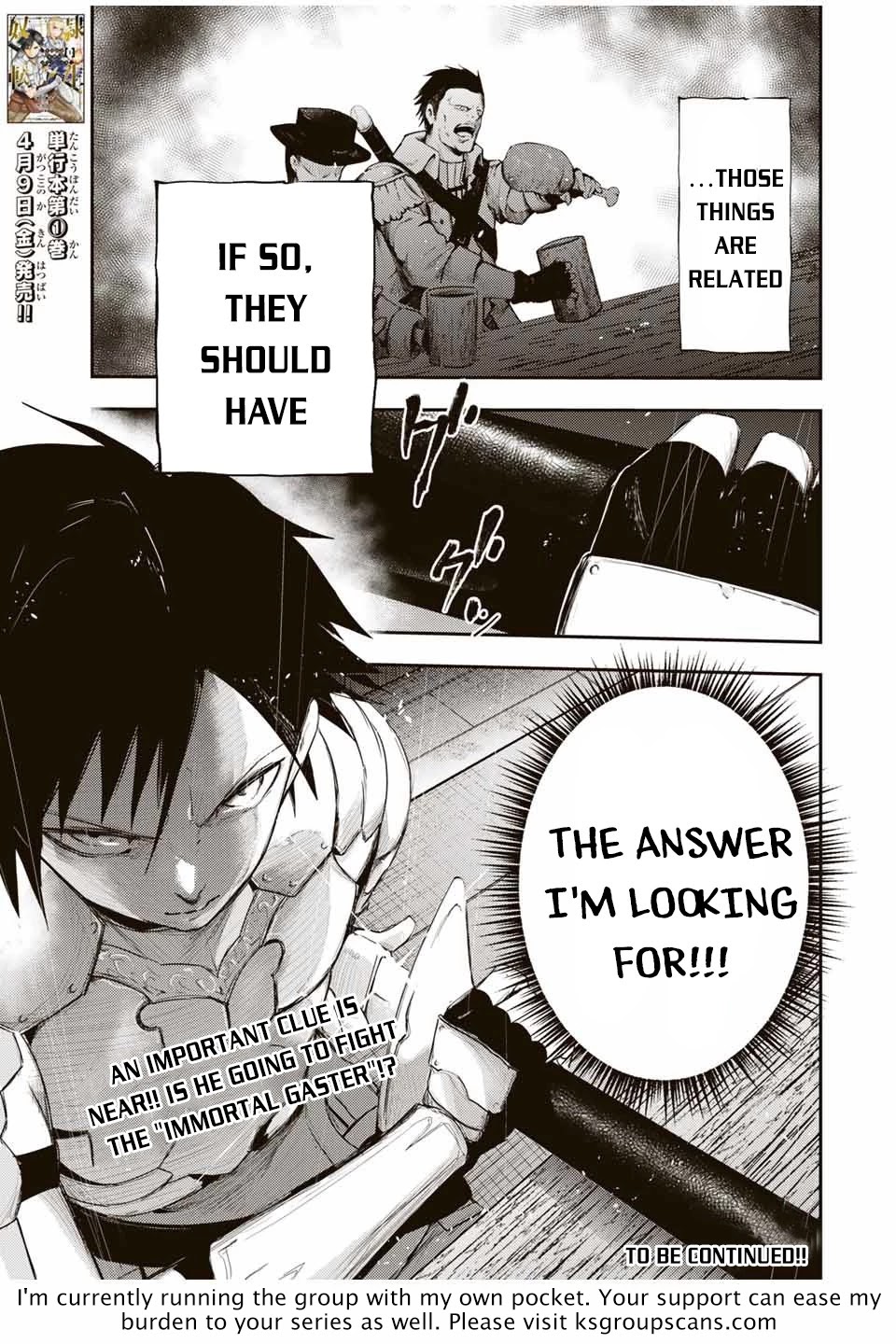 Dorei Tensei: Sono Dorei, Saikyou no Moto Ouji ni Tsuki Chapter 25 page 20 - Chapter 25