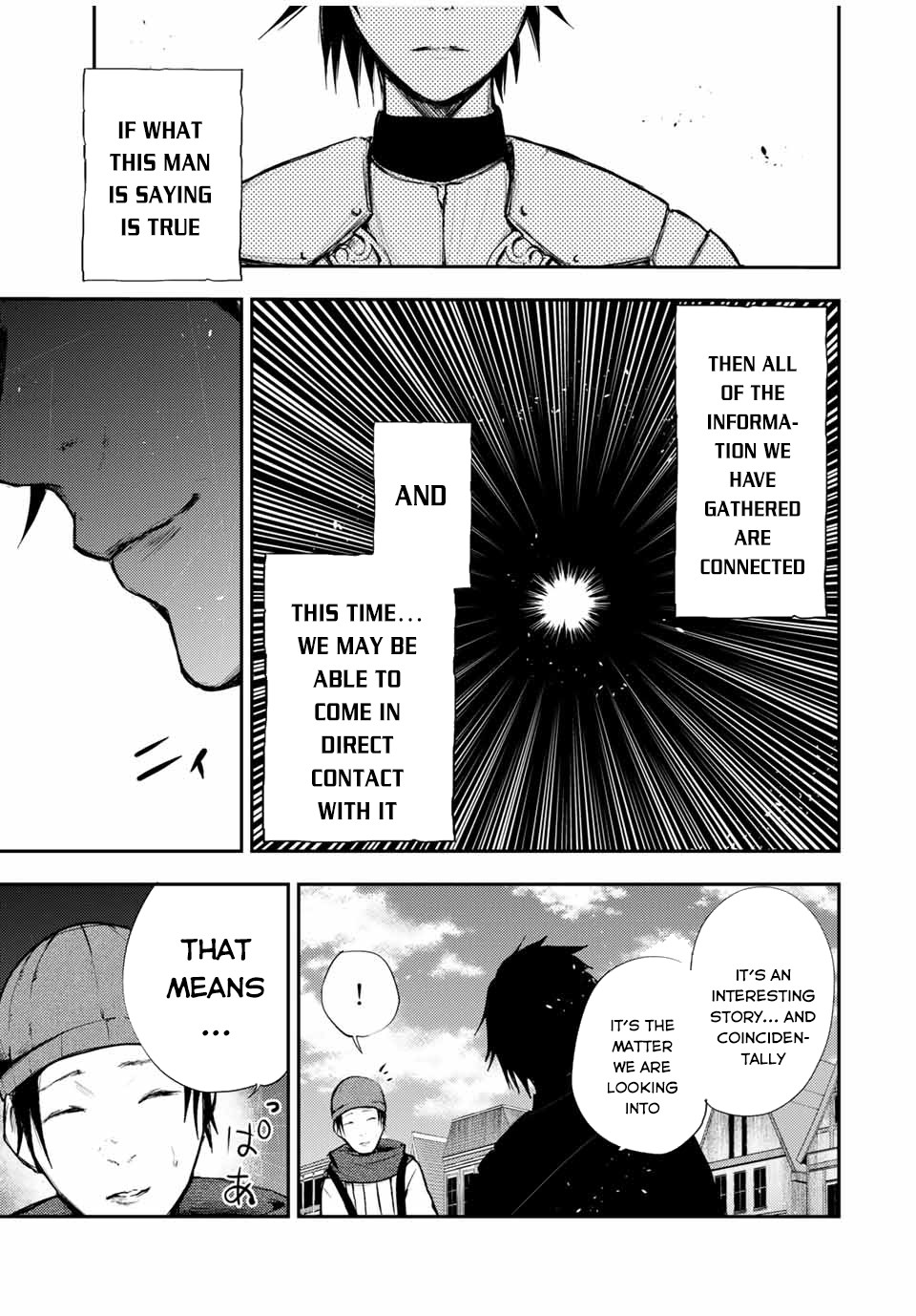 Dorei Tensei: Sono Dorei, Saikyou no Moto Ouji ni Tsuki Chapter 26 page 16 - Chapter 26
