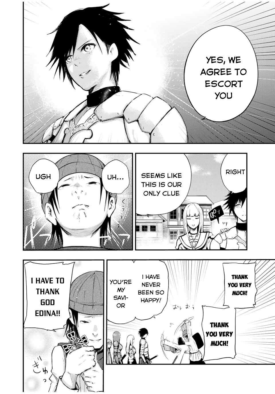 Dorei Tensei: Sono Dorei, Saikyou no Moto Ouji ni Tsuki Chapter 26 page 17 - Chapter 26