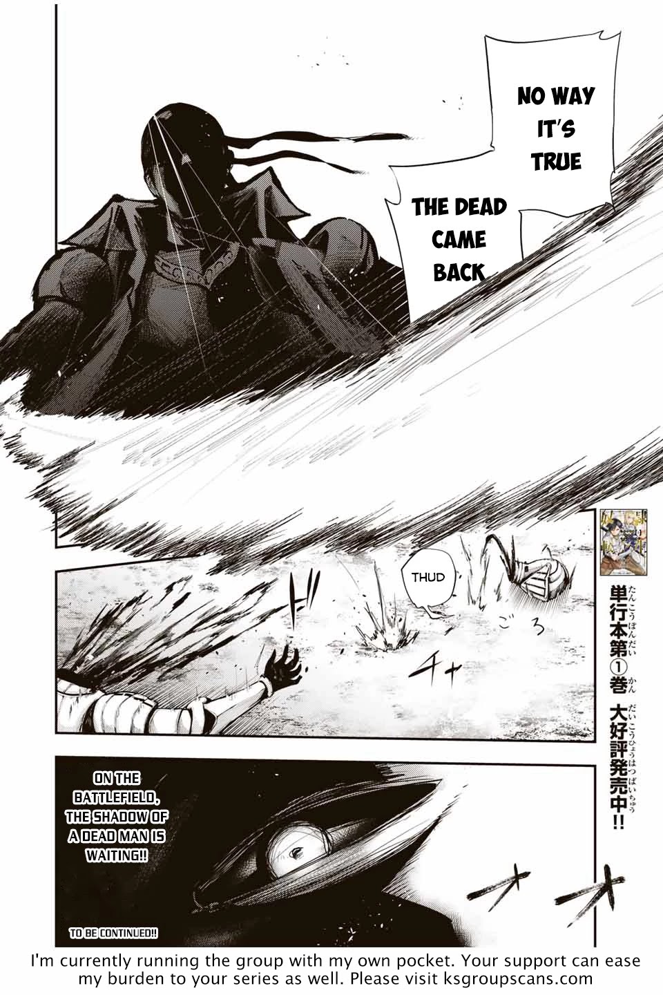 Dorei Tensei: Sono Dorei, Saikyou no Moto Ouji ni Tsuki Chapter 26 page 21 - Chapter 26