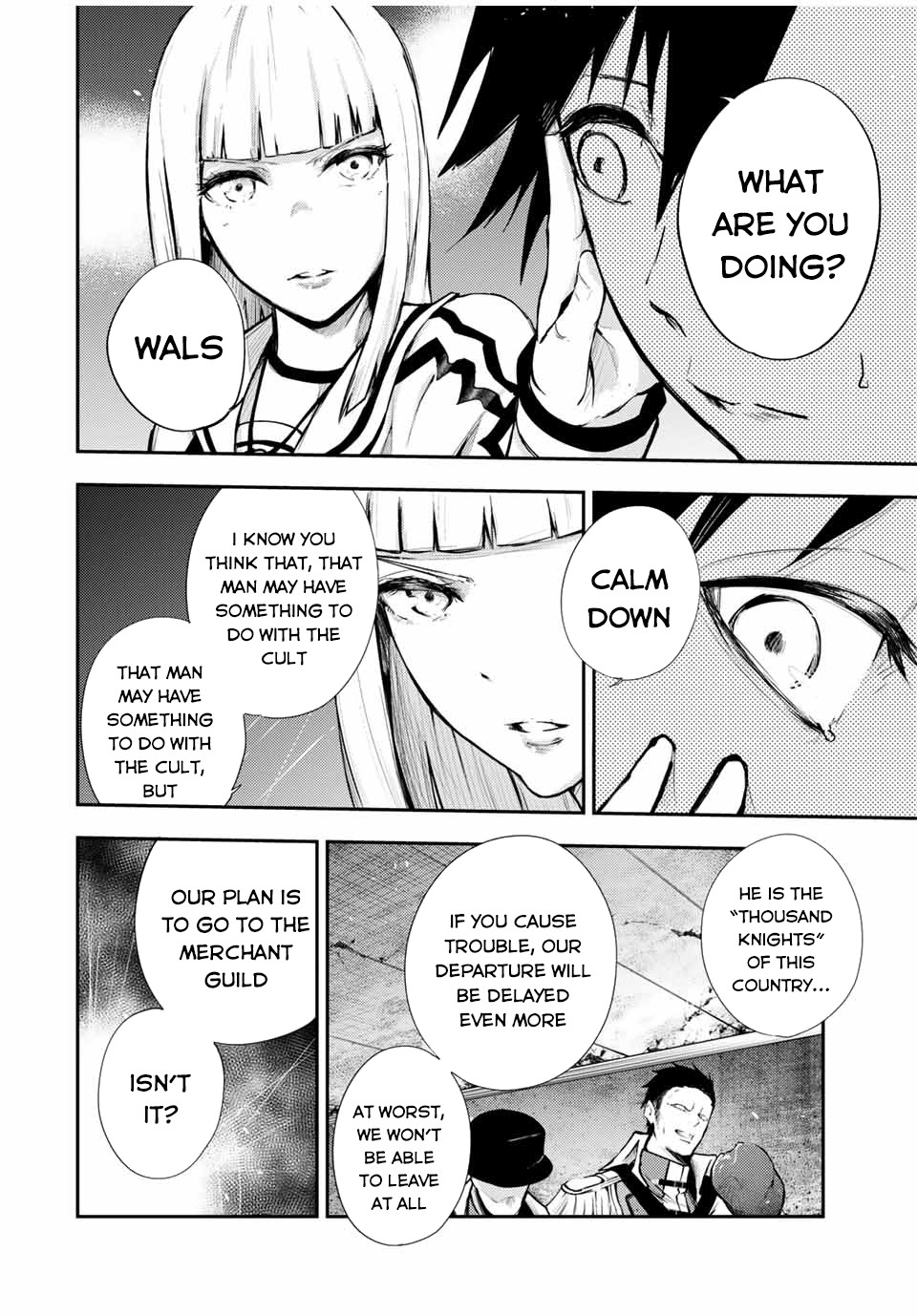Dorei Tensei: Sono Dorei, Saikyou no Moto Ouji ni Tsuki Chapter 26 page 3 - Chapter 26