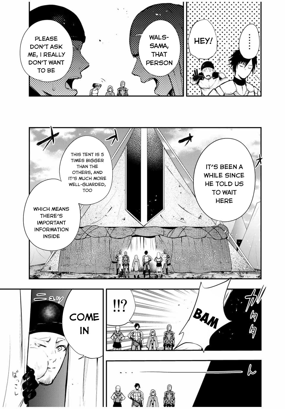 Dorei Tensei: Sono Dorei, Saikyou no Moto Ouji ni Tsuki Chapter 27 page 18 - Chapter 27