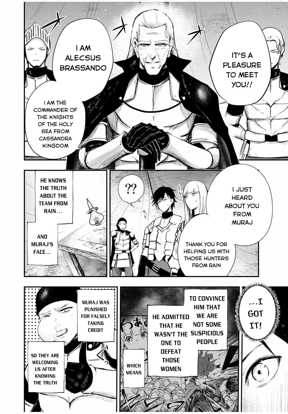 Dorei Tensei: Sono Dorei, Saikyou no Moto Ouji ni Tsuki Chapter 27 page 19 - Chapter 27