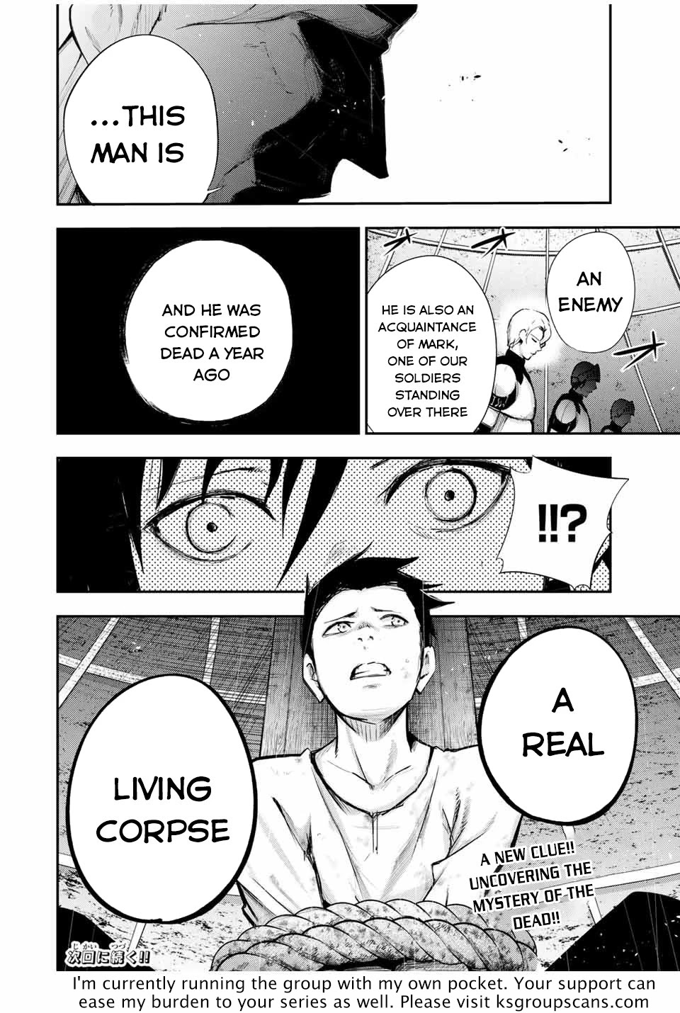 Dorei Tensei: Sono Dorei, Saikyou no Moto Ouji ni Tsuki Chapter 27 page 21 - Chapter 27