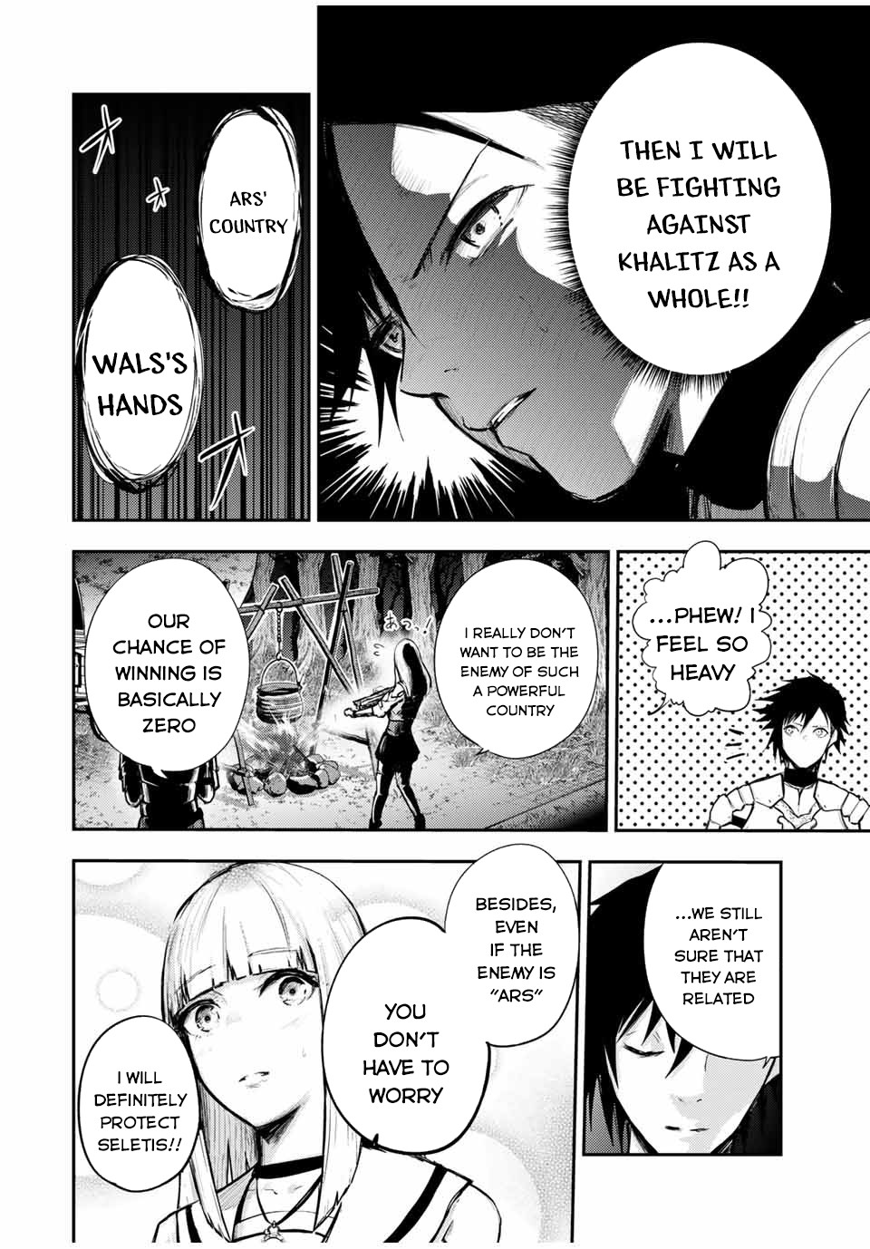 Dorei Tensei: Sono Dorei, Saikyou no Moto Ouji ni Tsuki Chapter 27 page 5 - Chapter 27