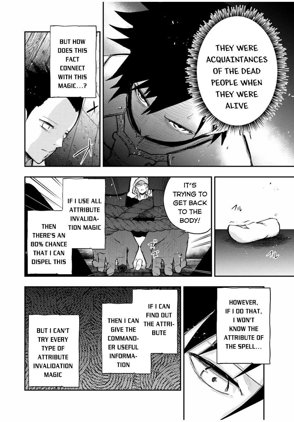 Dorei Tensei: Sono Dorei, Saikyou no Moto Ouji ni Tsuki Chapter 28 page 17 - Chapter 28