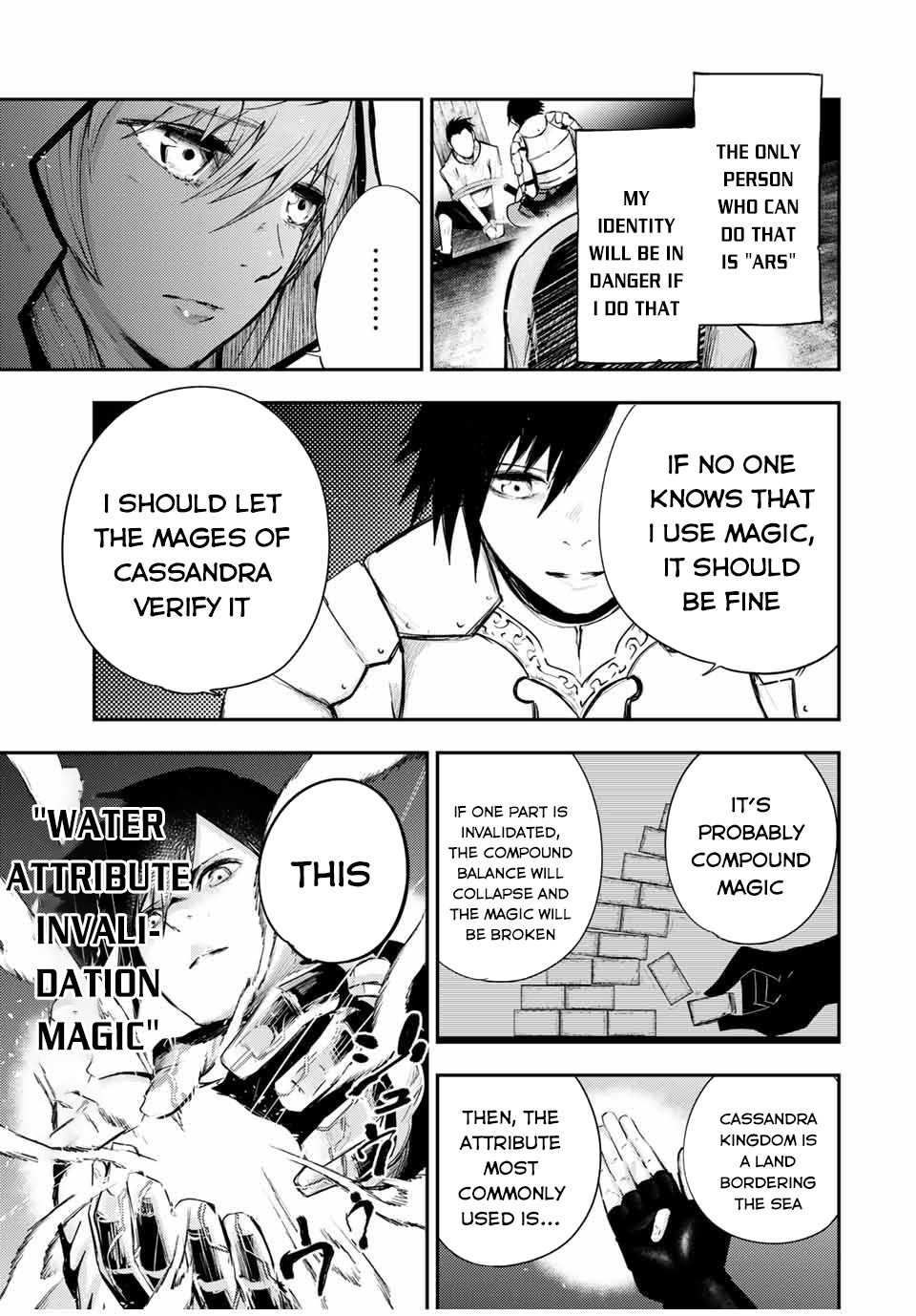 Dorei Tensei: Sono Dorei, Saikyou no Moto Ouji ni Tsuki Chapter 28 page 18 - Chapter 28