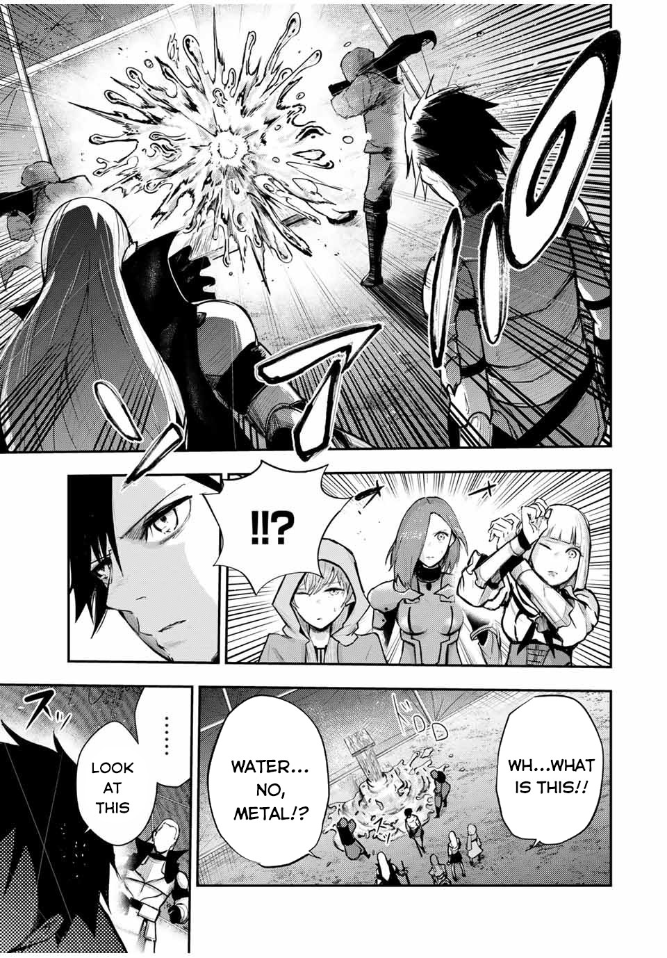 Dorei Tensei: Sono Dorei, Saikyou no Moto Ouji ni Tsuki Chapter 29 page 12 - Chapter 29
