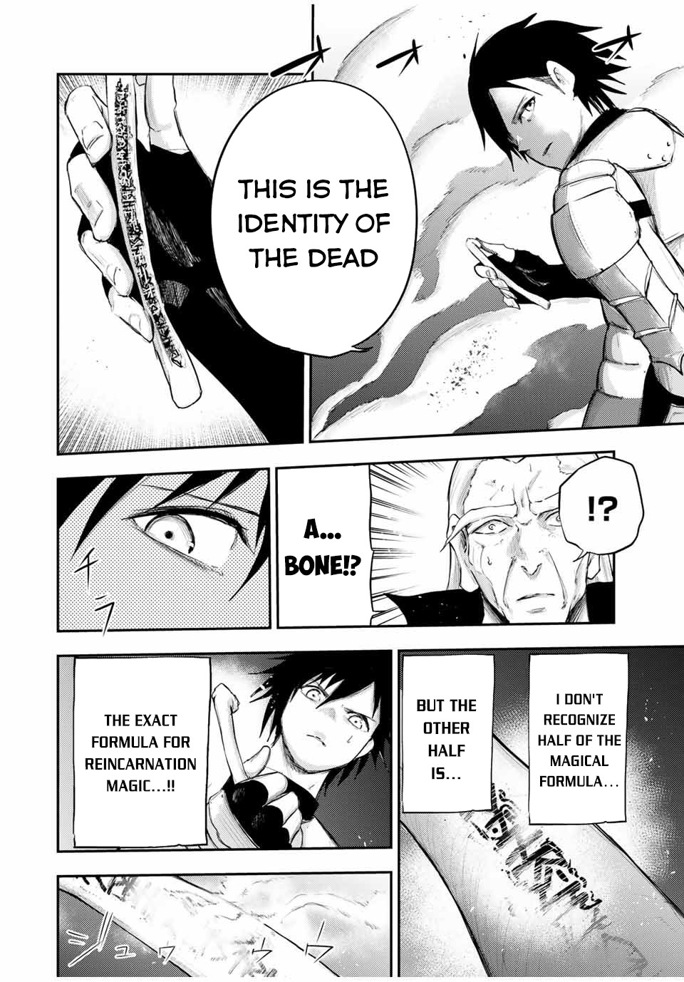 Dorei Tensei: Sono Dorei, Saikyou no Moto Ouji ni Tsuki Chapter 29 page 13 - Chapter 29