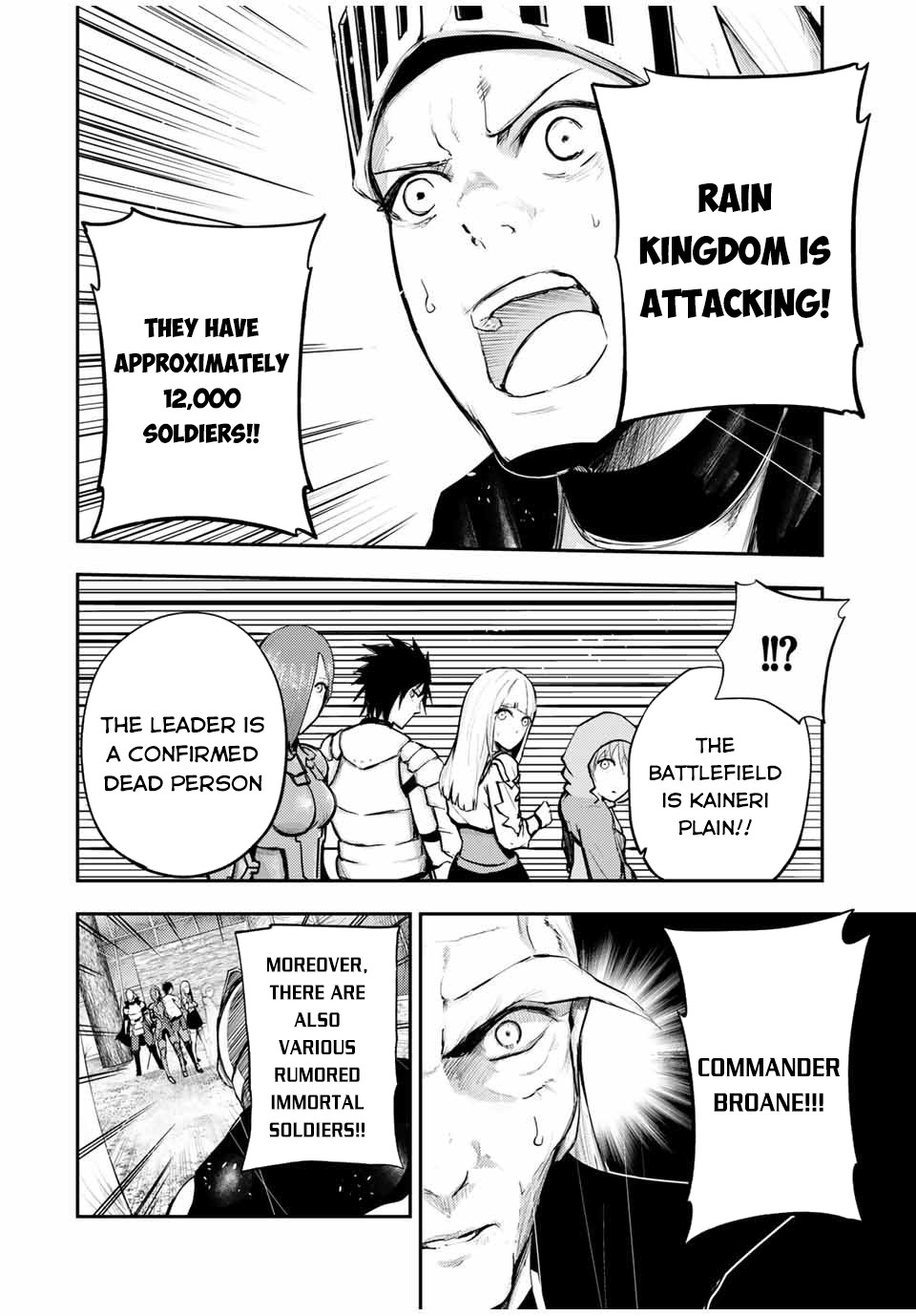 Dorei Tensei: Sono Dorei, Saikyou no Moto Ouji ni Tsuki Chapter 29 page 15 - Chapter 29