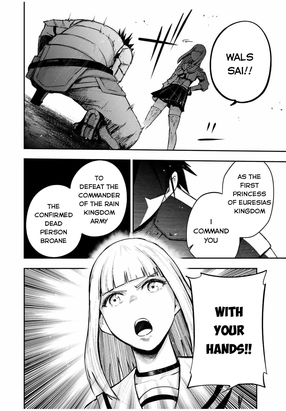 Dorei Tensei: Sono Dorei, Saikyou no Moto Ouji ni Tsuki Chapter 29 page 21 - Chapter 29