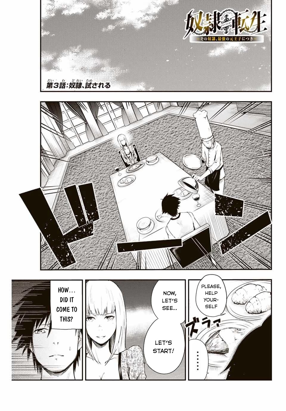 Dorei Tensei: Sono Dorei, Saikyou no Moto Ouji ni Tsuki Chapter 3 page 2 - Chapter 3