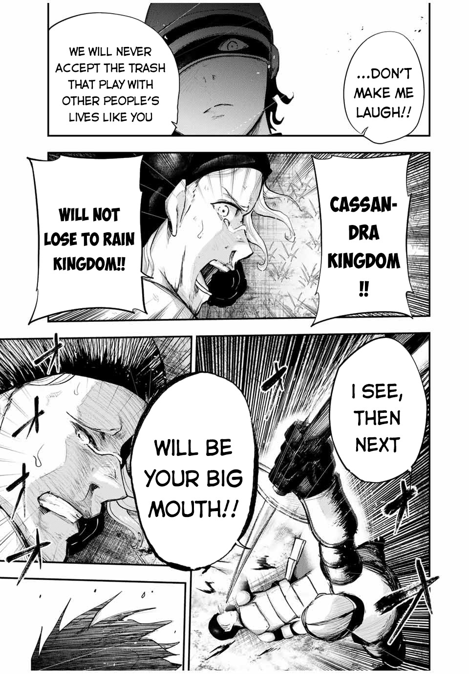 Dorei Tensei: Sono Dorei, Saikyou no Moto Ouji ni Tsuki Chapter 30 page 10 - Chapter 30