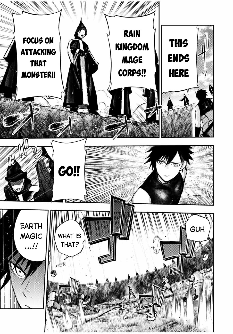 Dorei Tensei: Sono Dorei, Saikyou no Moto Ouji ni Tsuki Chapter 30 page 16 - Chapter 30