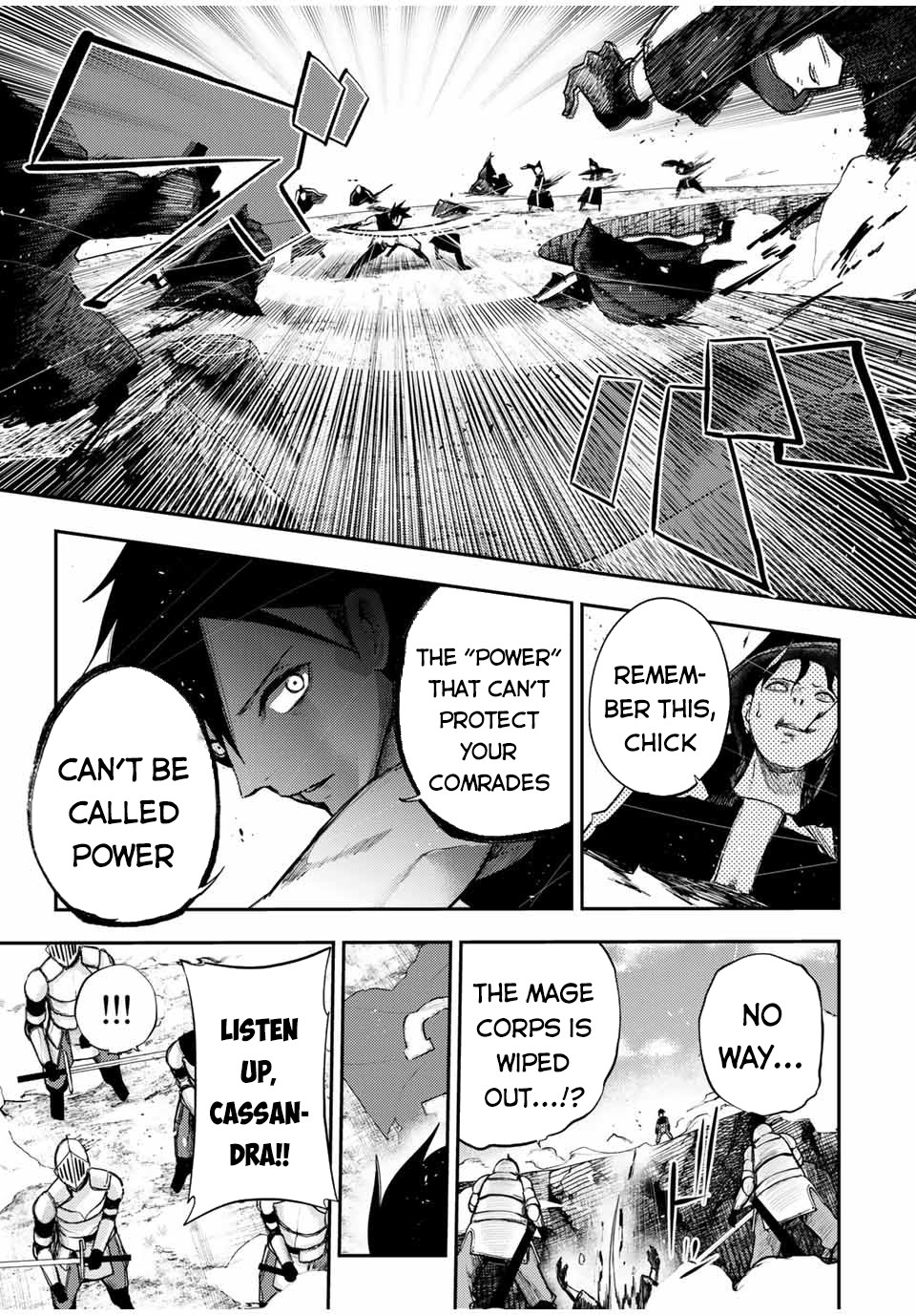 Dorei Tensei: Sono Dorei, Saikyou no Moto Ouji ni Tsuki Chapter 30 page 20 - Chapter 30