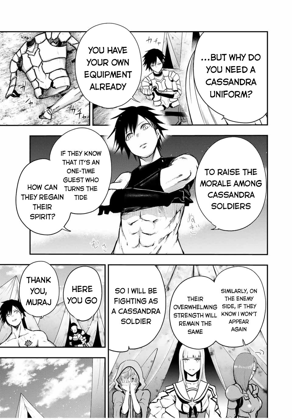 Dorei Tensei: Sono Dorei, Saikyou no Moto Ouji ni Tsuki Chapter 30 page 4 - Chapter 30
