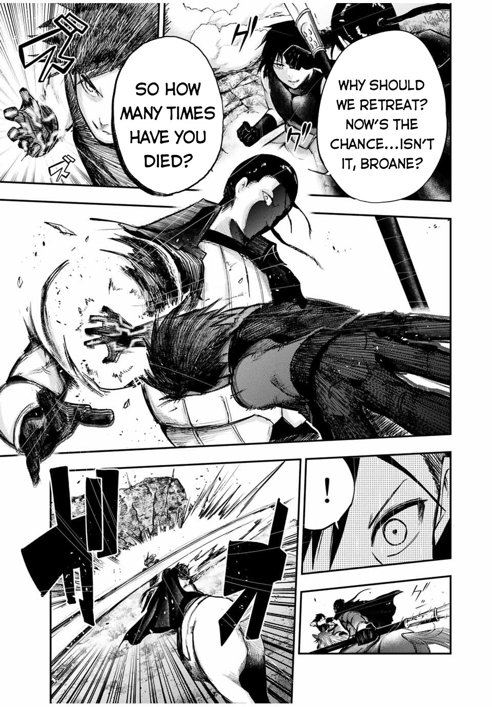 Dorei Tensei: Sono Dorei, Saikyou no Moto Ouji ni Tsuki Chapter 31 page 12 - Chapter 31