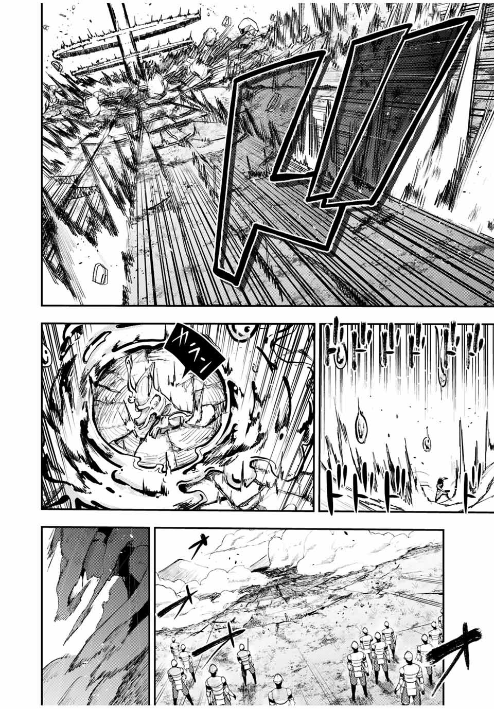 Dorei Tensei: Sono Dorei, Saikyou no Moto Ouji ni Tsuki Chapter 31 page 18 - Chapter 31