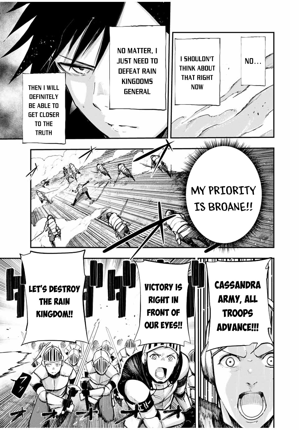 Dorei Tensei: Sono Dorei, Saikyou no Moto Ouji ni Tsuki Chapter 31 page 6 - Chapter 31