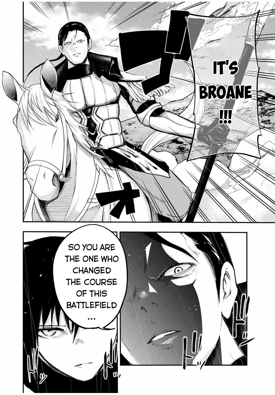 Dorei Tensei: Sono Dorei, Saikyou no Moto Ouji ni Tsuki Chapter 31 page 9 - Chapter 31