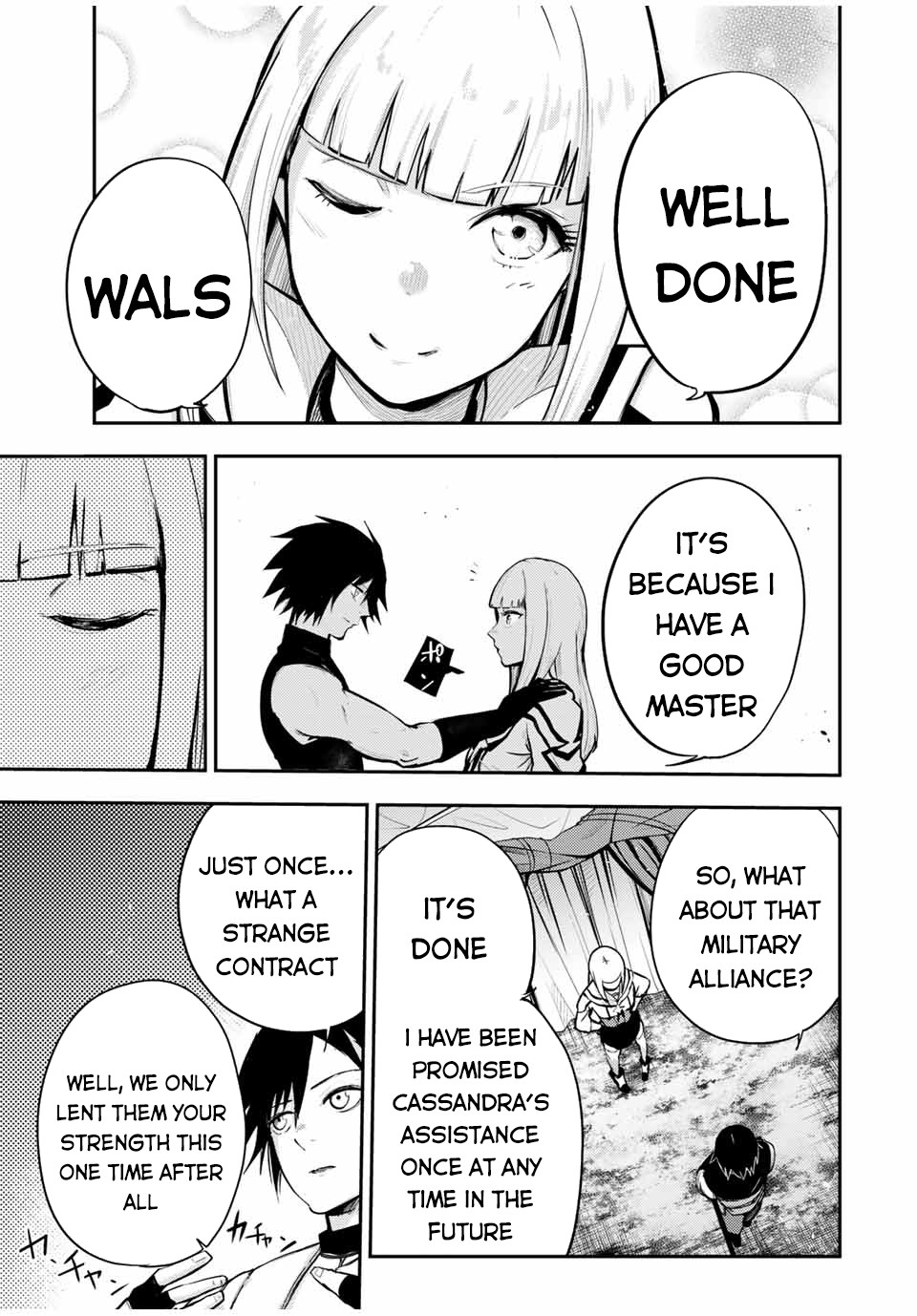 Dorei Tensei: Sono Dorei, Saikyou no Moto Ouji ni Tsuki Chapter 32 page 4 - Chapter 32