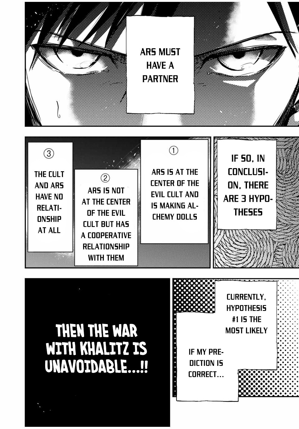 Dorei Tensei: Sono Dorei, Saikyou no Moto Ouji ni Tsuki Chapter 33 page 11 - Chapter 33