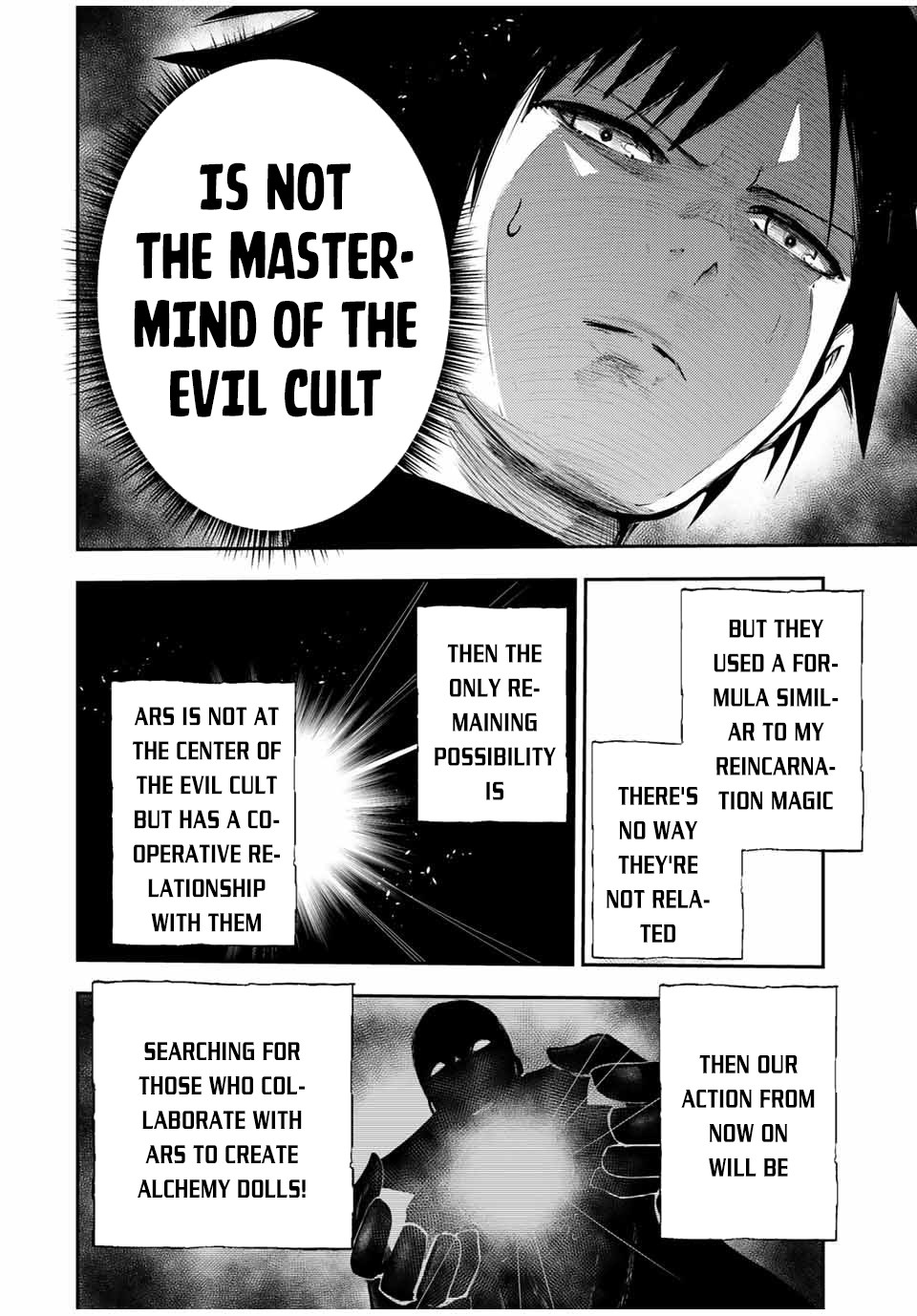 Dorei Tensei: Sono Dorei, Saikyou no Moto Ouji ni Tsuki Chapter 33 page 15 - Chapter 33