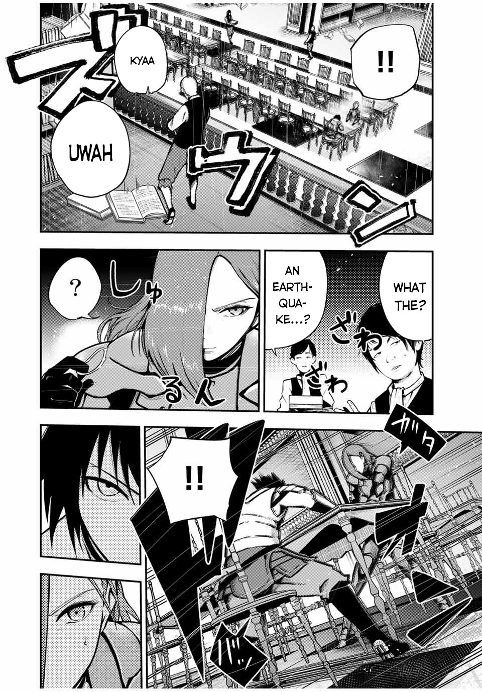 Dorei Tensei: Sono Dorei, Saikyou no Moto Ouji ni Tsuki Chapter 33 page 19 - Chapter 33