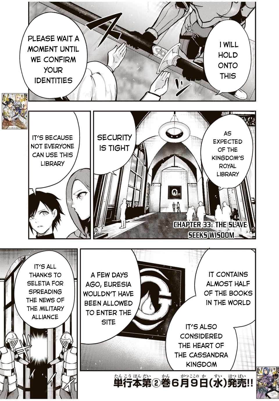 Dorei Tensei: Sono Dorei, Saikyou no Moto Ouji ni Tsuki Chapter 33 page 2 - Chapter 33