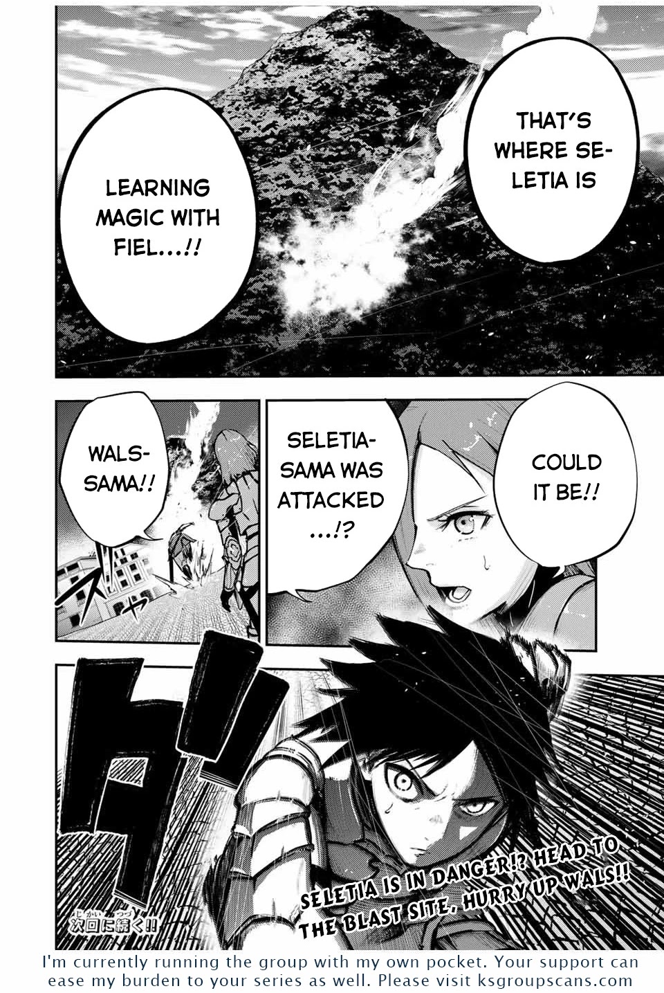 Dorei Tensei: Sono Dorei, Saikyou no Moto Ouji ni Tsuki Chapter 33 page 21 - Chapter 33