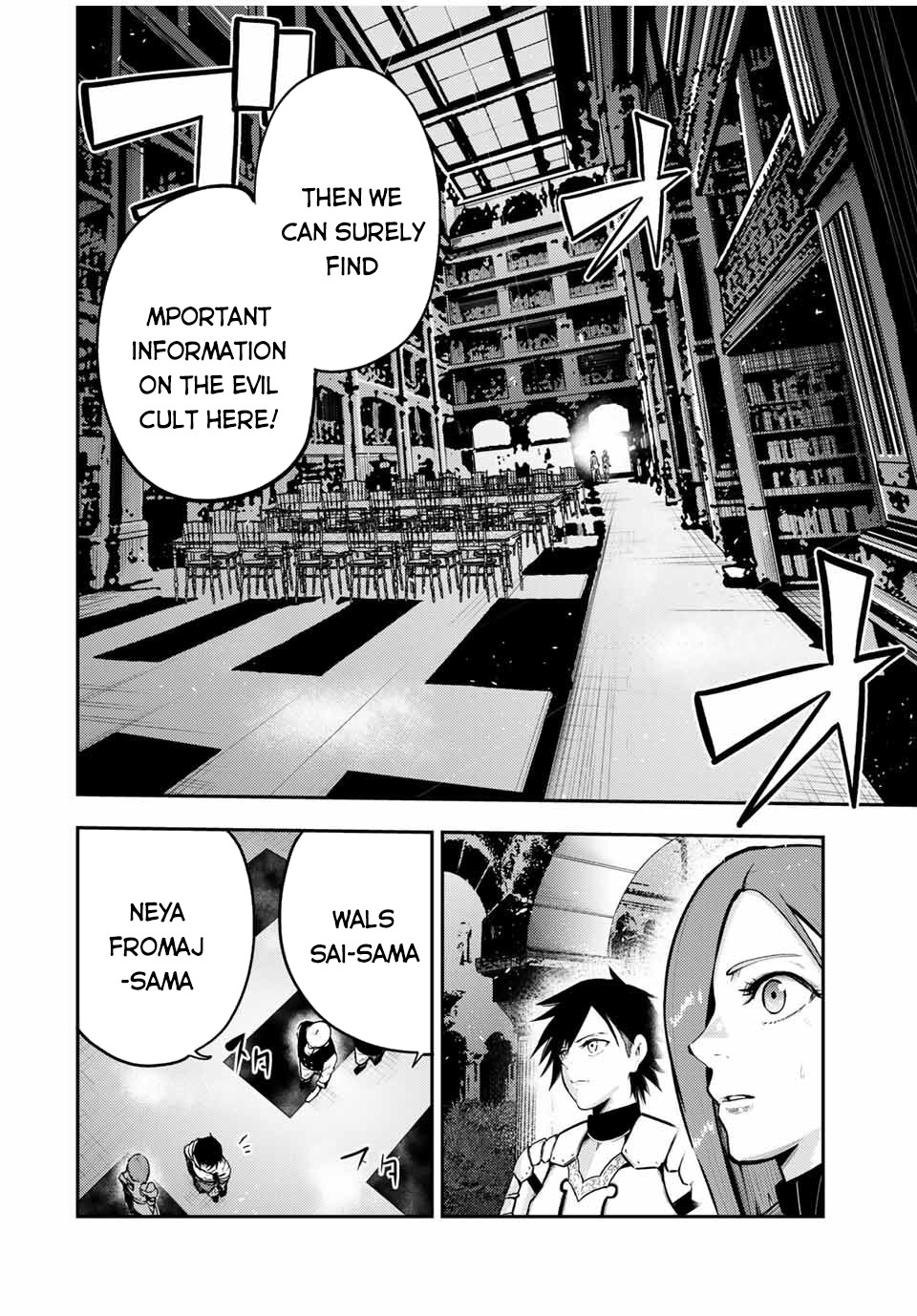Dorei Tensei: Sono Dorei, Saikyou no Moto Ouji ni Tsuki Chapter 33 page 3 - Chapter 33