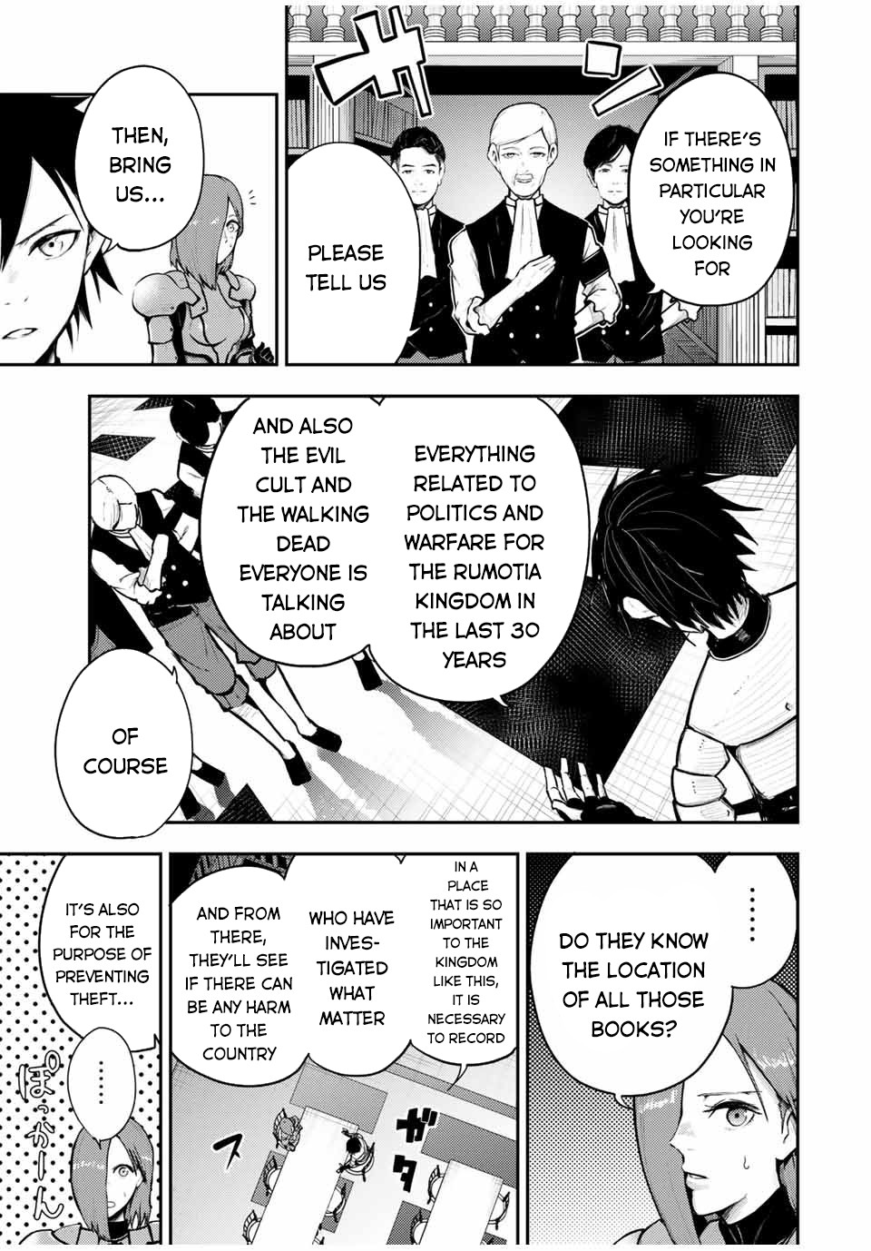 Dorei Tensei: Sono Dorei, Saikyou no Moto Ouji ni Tsuki Chapter 33 page 4 - Chapter 33