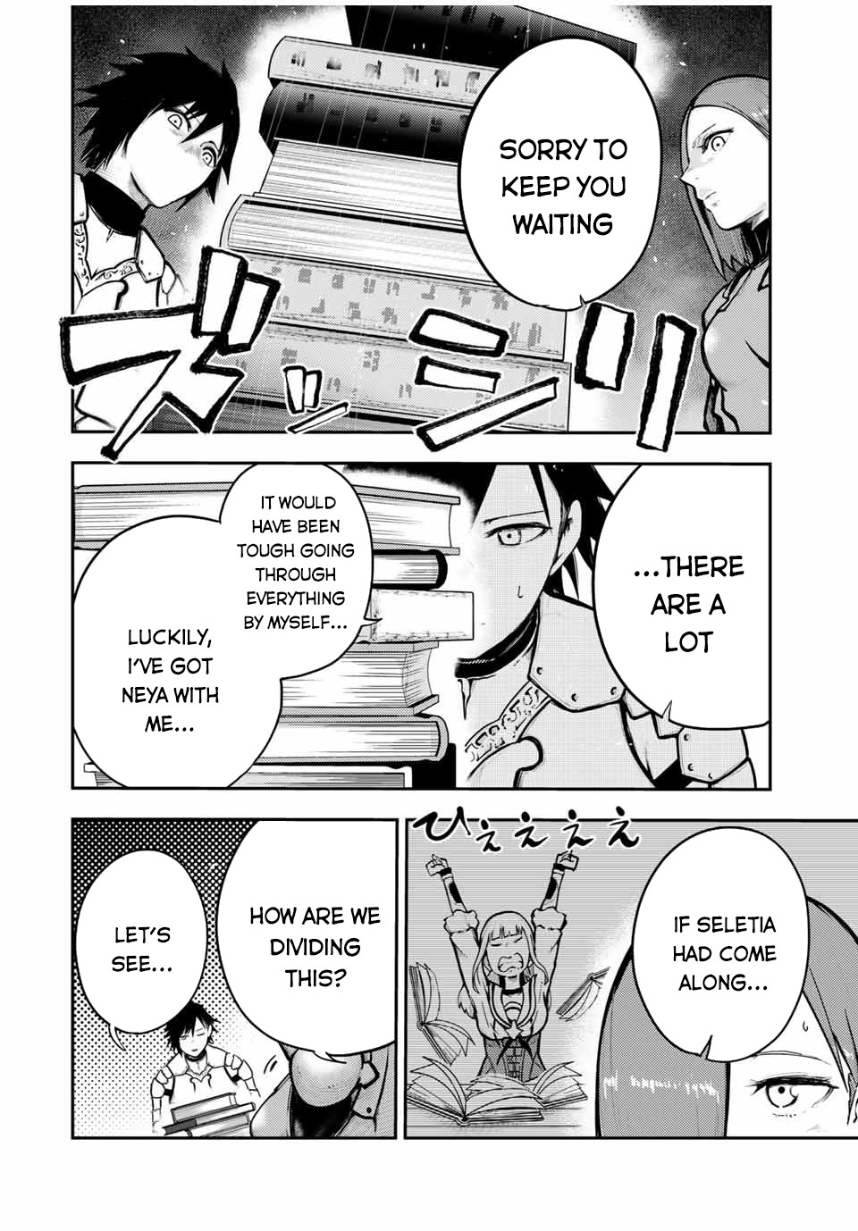 Dorei Tensei: Sono Dorei, Saikyou no Moto Ouji ni Tsuki Chapter 33 page 5 - Chapter 33