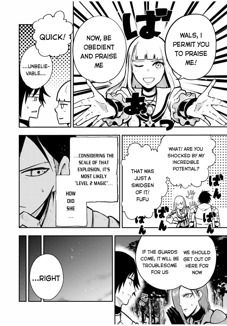Dorei Tensei: Sono Dorei, Saikyou no Moto Ouji ni Tsuki Chapter 34 page 7 - Chapter 34: The Slave Learns About the Princess' Ability KSGroupScans snarkyoldman 13 + 73